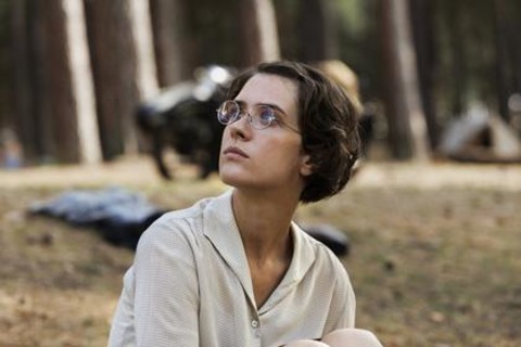 In Liebe, Eure Hilde - Freiburg - 01.08.2025 21:30