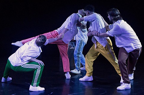 Tanzcompagnie - Gerhard-Hauptman-Theater WERT - Dresden - 12.10.2025 19:00