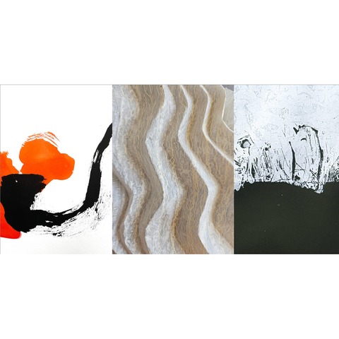 Finissage: Stille im Wei - Freiburg - 03.08.2025 15:00