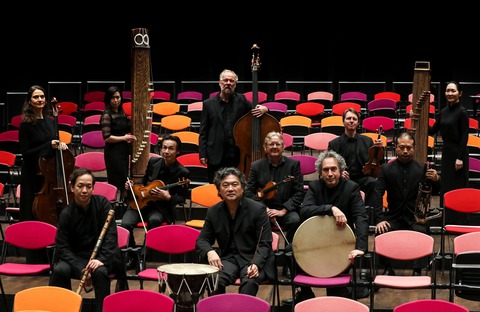 AsianArt Ensemble - AsianArtLab - Verstreute Melodien - Berlin - 06.11.2025 20:00