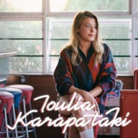 Ioulia Karapataki - DSSELDORF - 06.11.2025 20:00