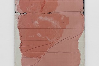 Paul Ege Art Collection
