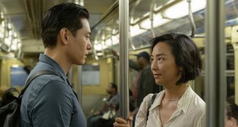 Past Lives - In einem anderen Leben - Basel - 15.08.2025 20:45