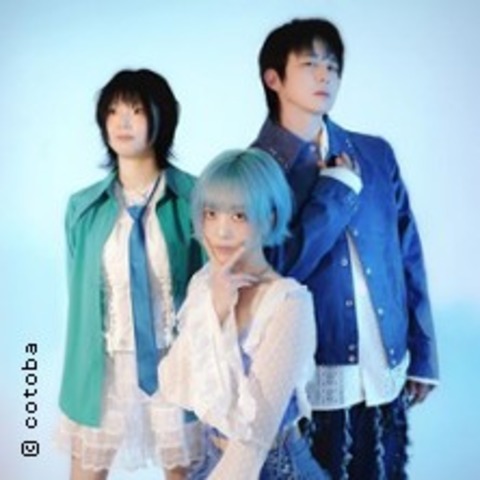 Cotoba (Kor) + Support - Dsseldorf - 18.09.2025 20:00