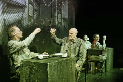 1984 Georg Orwell - Crailsheim - 04.10.2025 20:00