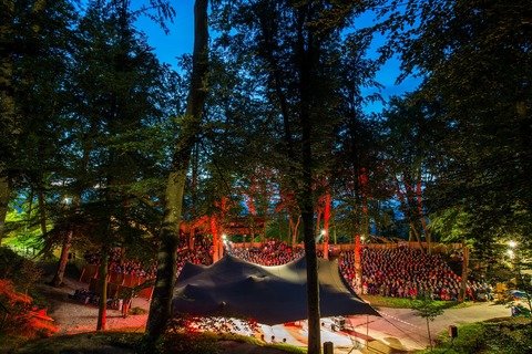 ABO Bergwaldtheater Weienburg 2026 - Weienburg in Bayern - 01.06.2026 00:00