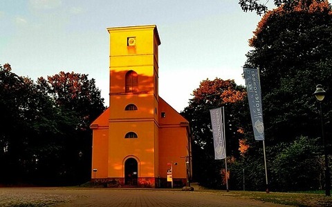 Romantische Kammermusik - Netzeband - 22.11.2025 17:00