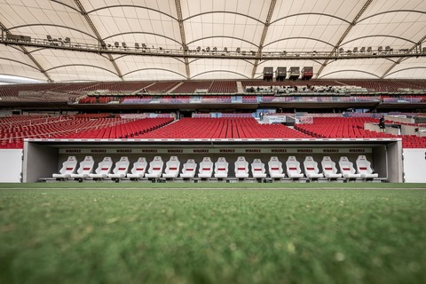 VfB Kids-Tour - Exklusiv fr extend Kunden - Stuttgart - 16.09.2025 15:30