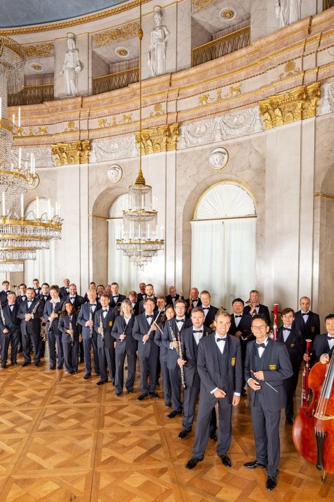 Landespolizeiorchester Baden-Wrttemberg - Benefiz-Weihnachtskonzert - Ulm - 04.12.2025 19:00
