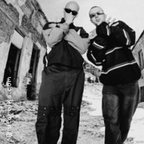 Vtoroi Ka - BONN - 11.11.2025 19:00