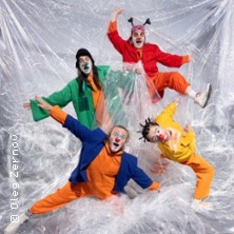 Plastic Fantastic - Schweinfurt - 27.11.2025 19:30