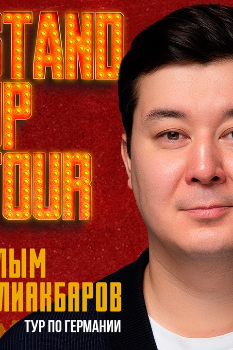 Galym Kaliakbarov in Deutschland 2026 - Stand Up Konzert von Galym Kaliakbarov - D�sseldorf - 24.05.2026 19:00