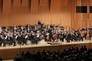 Orchesterkonzert