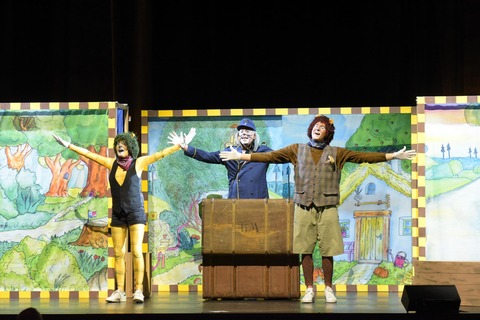 Oh, wie sch�n ist Panama - Musical zum Kinofilm - Pullach im Isartal - 01.02.2026 15:00