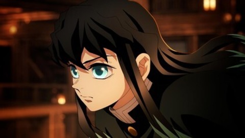 Demon Slayer: Kimetsu No Yaiba Infinity Castle - Lrrach - 18.09.2025 16:30