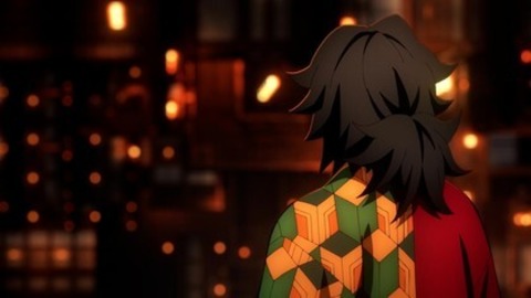 Demon Slayer: Kimetsu No Yaiba Infinity Castle - Lrrach - 18.09.2025 16:30