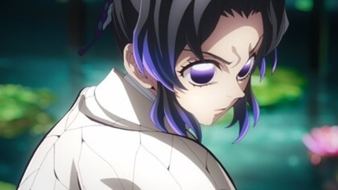 Demon Slayer: Kimetsu No Yaiba Infinity Castle - Lrrach - 18.09.2025 16:30