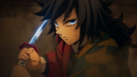 Demon Slayer: Kimetsu No Yaiba Infinity Castle - Lrrach - 18.09.2025 16:30