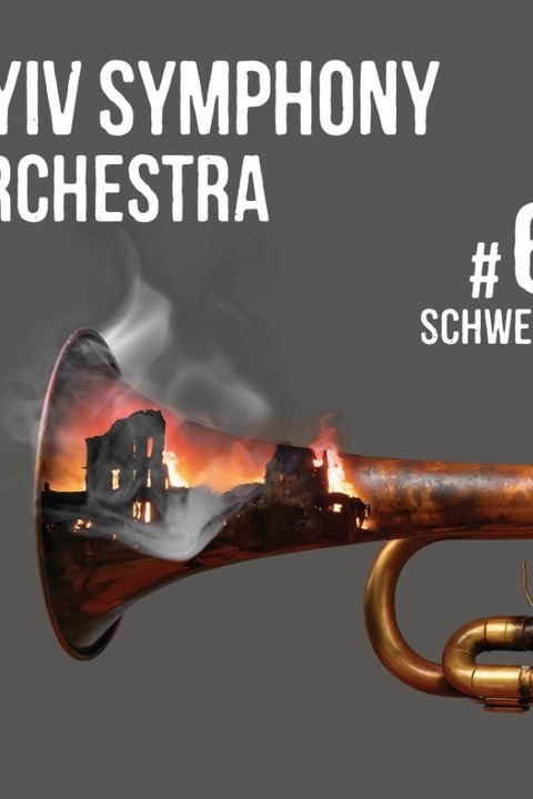 Kyiv Symphony Orchestra #6 - Monheim am Rhein - 22.02.2026 18:00