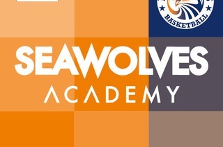 Rostock Seawolves Academy - Itzehoe Eagles
