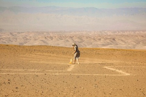 Maria Reiche: Das Geheimnis der Nazca-Linien - Basel - 27.09.2025 14:00