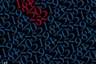 1984/2052, 05.06.2026