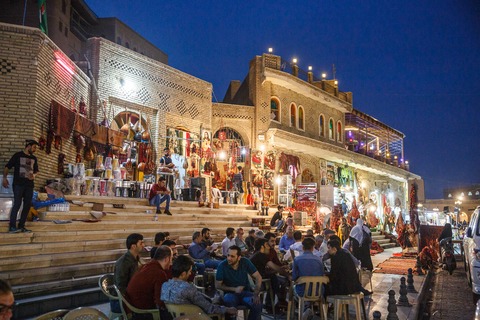 WunderWelten im Augustinum: Irak - Eine Reise ins unbekannte Kurdistan - Live-Reportage von und mit David Lohmller - Heidelberg - 16.11.2025 16:00