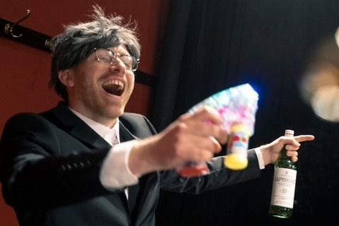 Das Fest - Frankfurt am Main - 10.02.2026 20:00