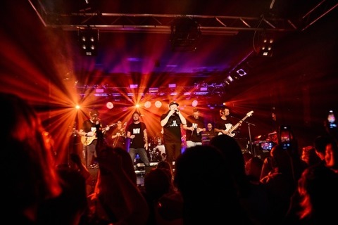 Mighty Vibez - Fulda - 27.12.2025 20:00