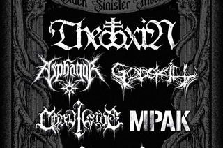 Black Sinister Moon #3