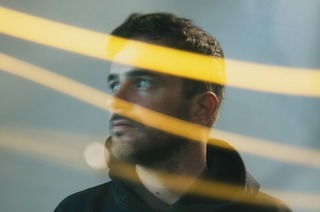 mono Sky X Eichhorn & Eureka