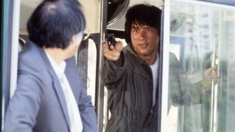 Police Story - Freiburg - 14.10.2025 20:45