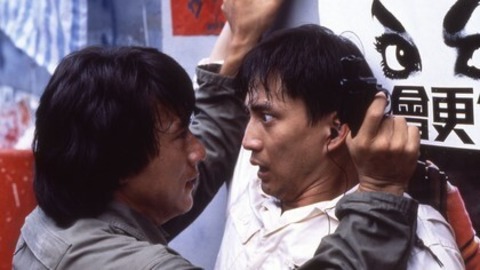 Police Story - Freiburg - 14.10.2025 20:45