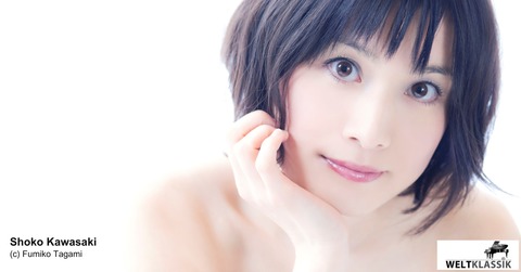 Melody of memory!„ - Bad Oeynhausen - 11.10.2026 18:30