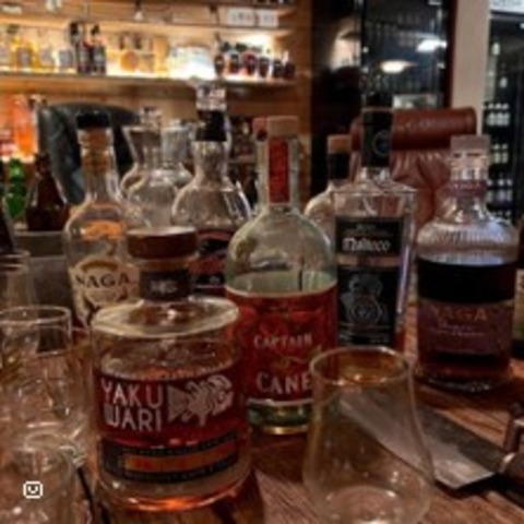 Rum Tasting | Genuss im Siegerland - Siegen - Kreuztal - KREUZTAL - 24.04.2026 18:30