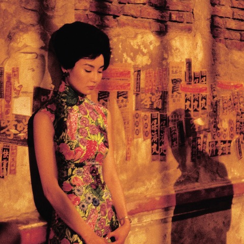 In the Mood for Love - Heidelberg - 06.11.2025 20:15 In the Mood for Love - Heidelberg - 06.11.2025 20:15