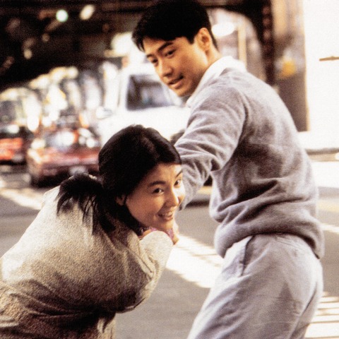 Hongkong Love Affair - Heidelberg - 13.11.2025 18:00 Hongkong Love Affair - Heidelberg - 13.11.2025 18:00