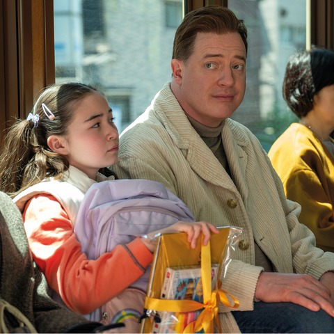 Rental Family - Heidelberg - 14.11.2025 18:00 Rental Family - Heidelberg - 14.11.2025 18:00