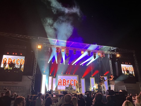 Rocknacht in D�ckingen - D�ckingen - 10.07.2026 18:30