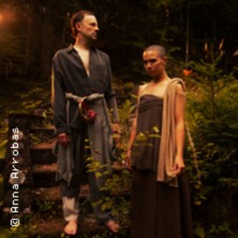 Bibi Club - BERLIN FRIEDRICHSHAIN - 21.04.2026 19:00