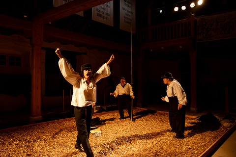 Passion der Freiheit - Singen (Hohentwiel) - 06.12.2025 20:00 Passion der Freiheit - Singen (Hohentwiel) - 06.12.2025 20:00