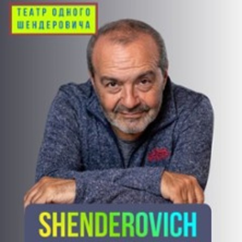 Viktor Shenderovitsch: Ein-Mann-Theater - Karlsruhe - 16.11.2025 17:00