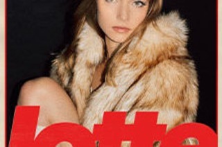 Lotte - Wenn du tanzen willst Tour 2026