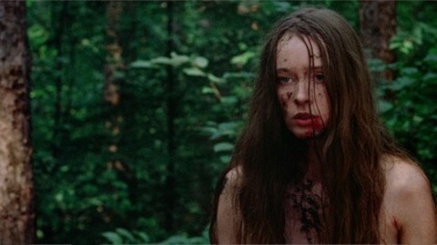 I spit on your Grave - Ich spuck' auf dein Grab - Weil am Rhein - 31.10.2025 22:40 I spit on your Grave - Ich spuck' auf dein Grab - Weil am Rhein - 31.10.2025 22:40