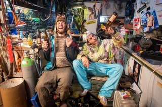 Gnther & Hindrich - SIMPLYunkloar