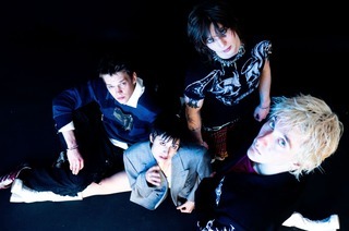 Leftovers - Stadion Tour 2026