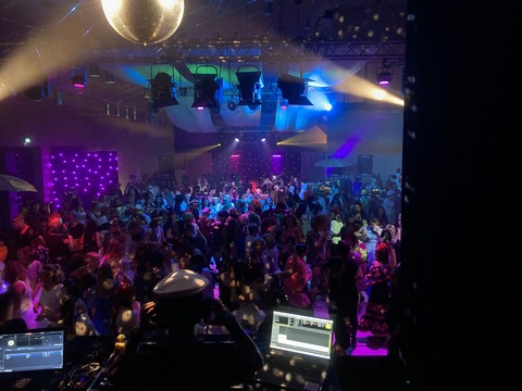 Faschingsparty am Weiberfasching �18 - f�r Frauen und M�nner - Neus�� - 12.02.2026 21:00