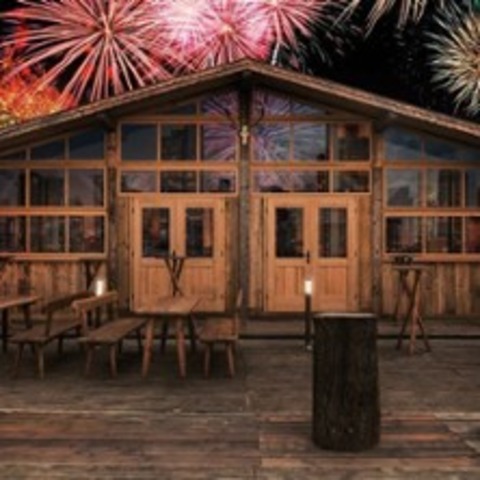 Silvester auf dem Dach - FRANKFURT AM MAIN - 31.12.2025 18:00