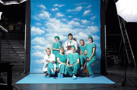 Are You With Us? - Berlin - 20.12.2025 17:00