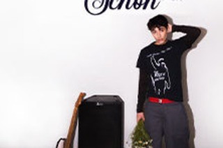 Rowli - Eigentlich sch�n Tour 2026